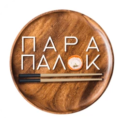 Значок Пара Палок | Рыбное